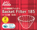 Basket Filter 185