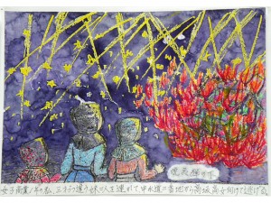 高知大空襲「焼夷弾の下」