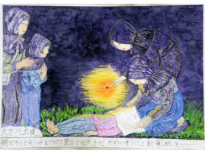 高知大空襲「久万川の土堤」