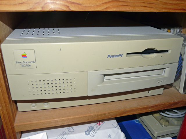 Power Macintosh 7100/80AV