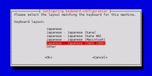 raspi-config : configure_keyboard
