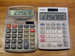 CASIOさん、使いにくいです