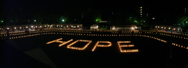 RELAY FOR LIFE in KOCHI 2014