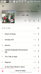 AppleMusic Androidアプリ