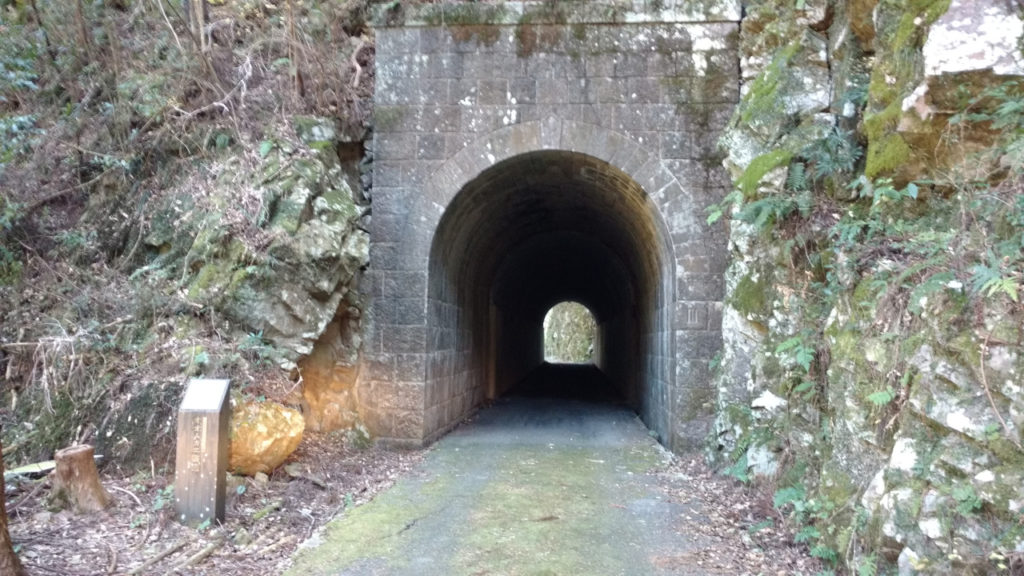 オオムカエ隧道